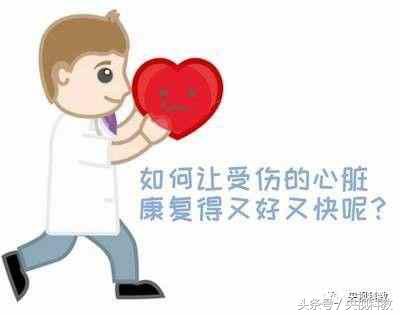 身体已经很累了心更累怎么养生,身体累可以休息心累了怎么办