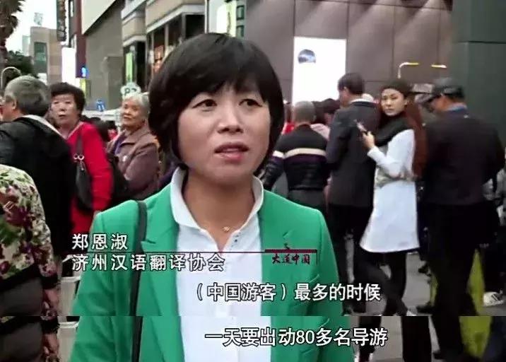 从撤侨行动中,管窥中国的强大实力|《大道中国》