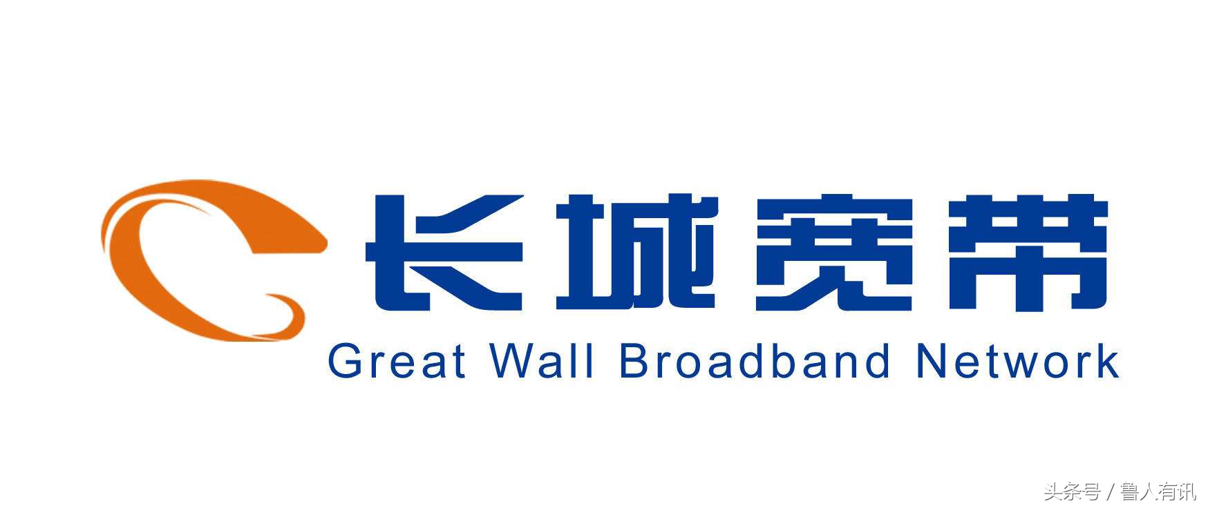 电信200兆宽带和联通500兆宽带,电信宽带南方和北方一样吗