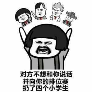 王者荣耀女大学生最喜欢用的英雄,王者荣耀女萌新选什么英雄