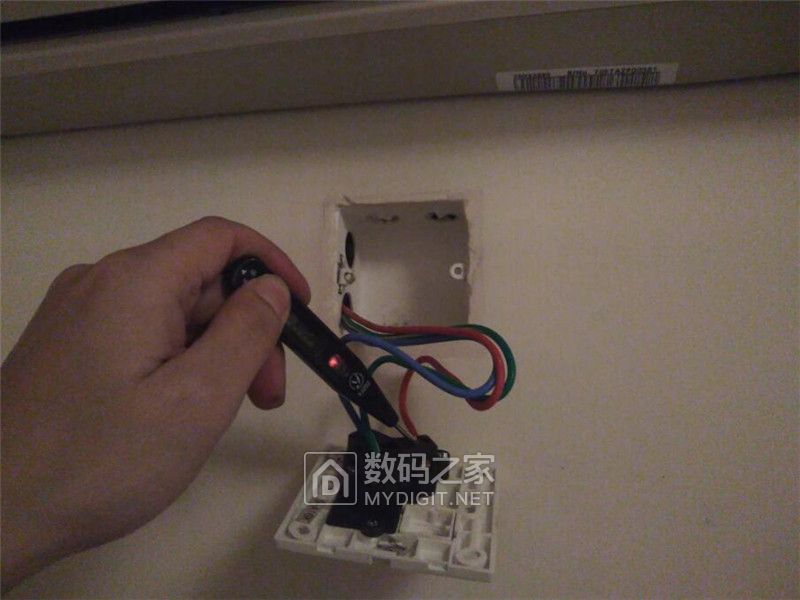 中科电工插座怎么样,安全系数max