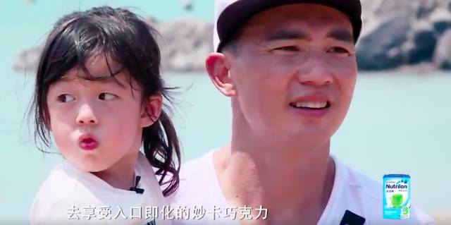 广告多的游戏推荐,爸爸去哪儿5评析