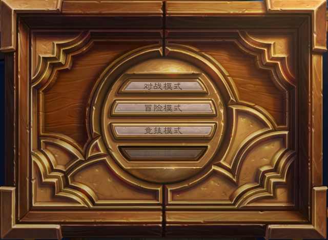 炉石传说十大小细节,炉石传说十大知识