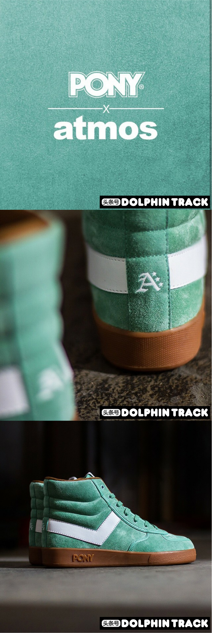 pony复古名媛,pony豹纹老款