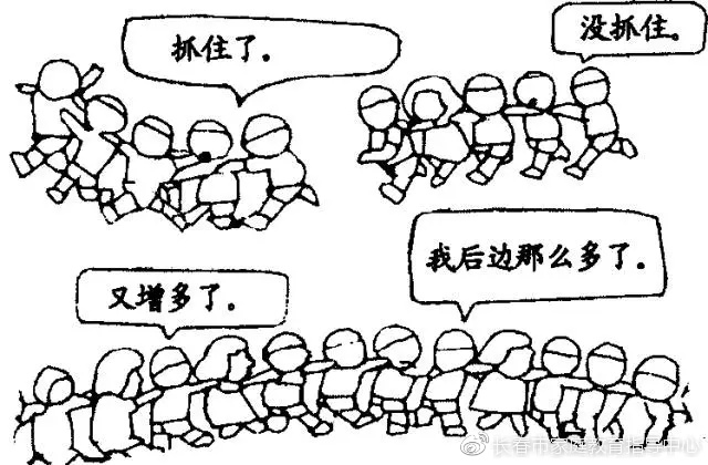 馨阅读,馨馨阅读