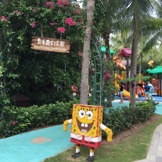 一场浪漫的三亚之旅,一场浪漫的三亚旅行