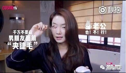 明明可以当富二代非要当明星,为什么不当明星跑来当美妆博主