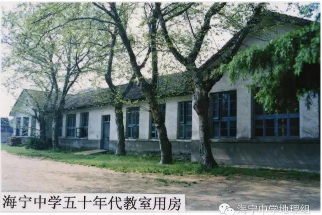 海宁有什么好的学校,嘉兴海宁有什么学校