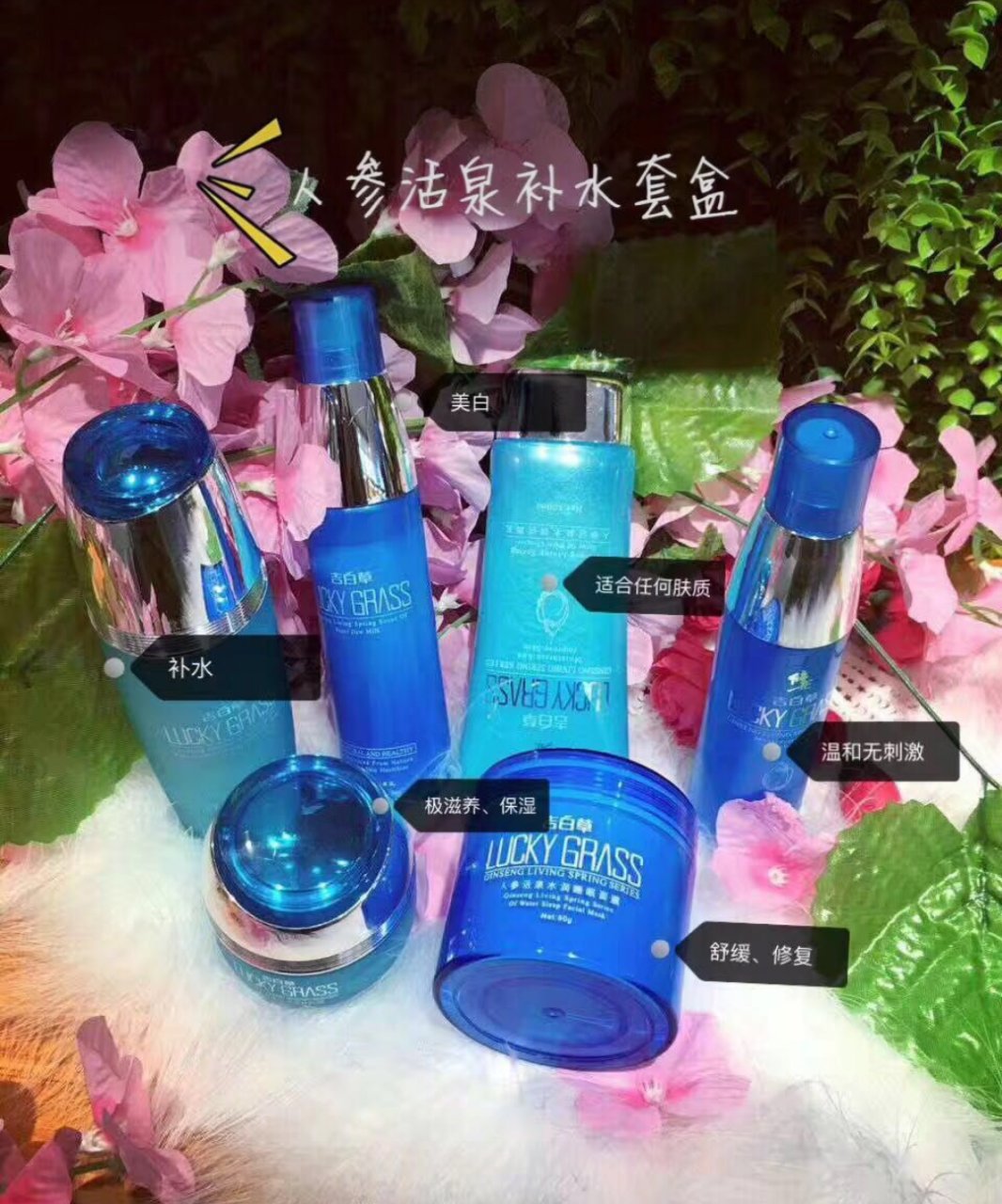 25到30适合什么护肤品,25岁以后的护肤品推荐