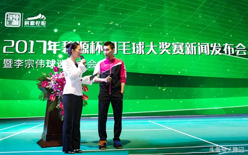 体育这张牌一打好,连李宗伟也来郑州捧场!