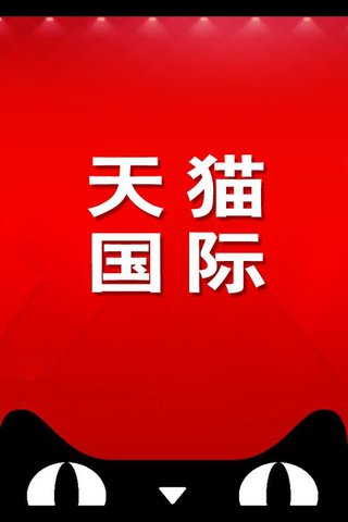 除了亚马逊还有什么购物平台,除了亚马逊还有什么好的电商平台