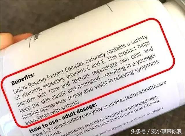 一白遮百丑美白攻略,一白遮三丑星星版美白