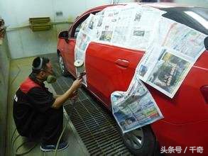 车子刮伤补漆怎么搞才是最好的,车小刮擦怎么补漆