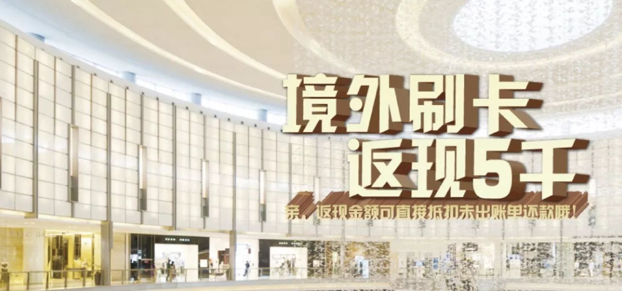 致代购，学会这招，多赚10%打底~