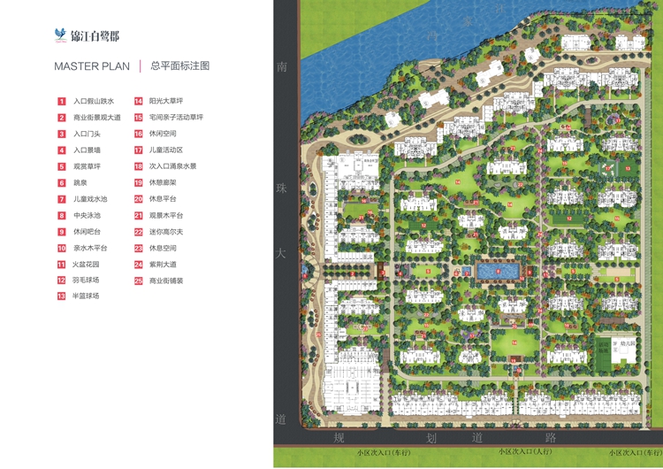 北海锦江白鹭郡产权多少年,北海锦江白鹭郡二手房