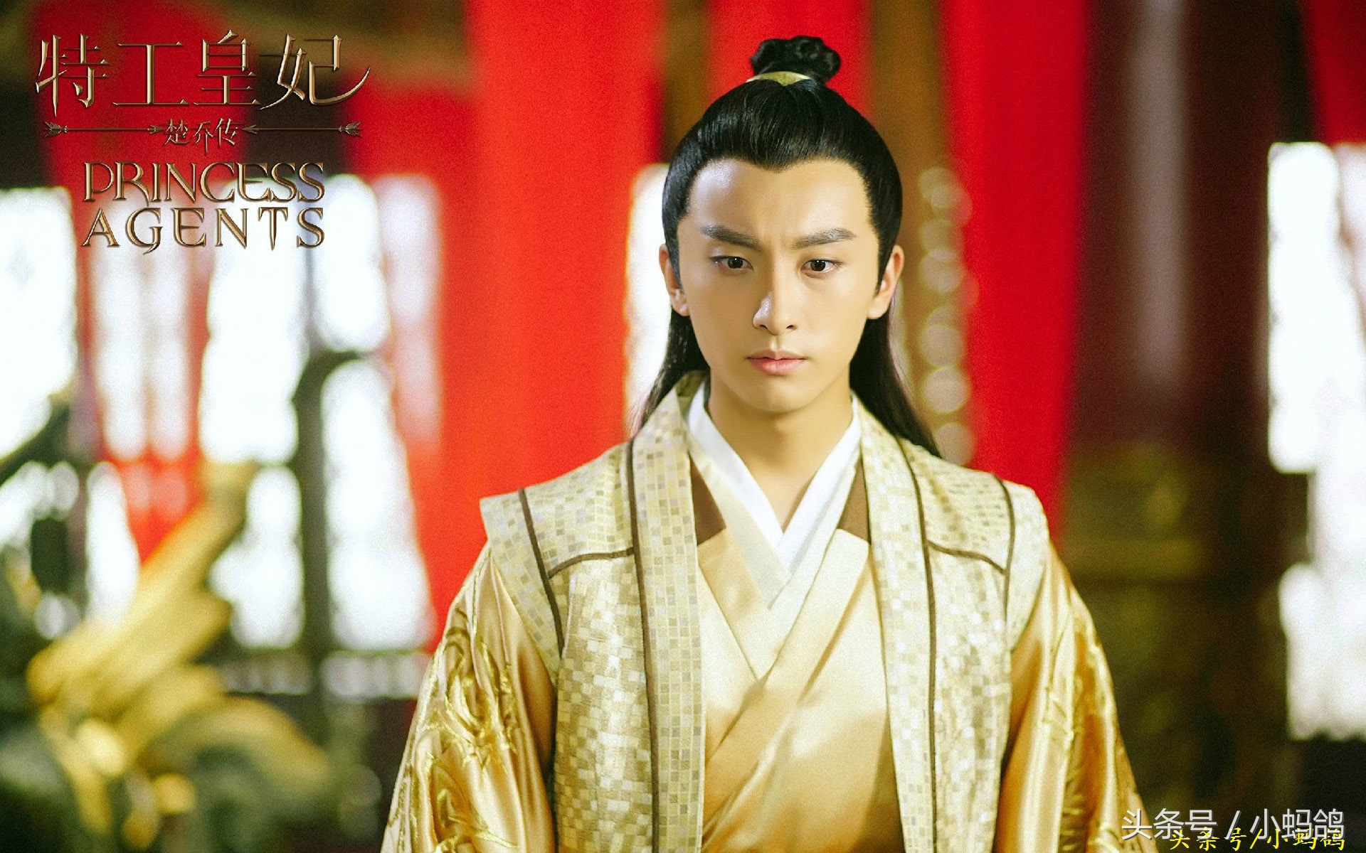 楚乔传2之特工皇妃,特工皇妃楚乔传电视剧完整免费