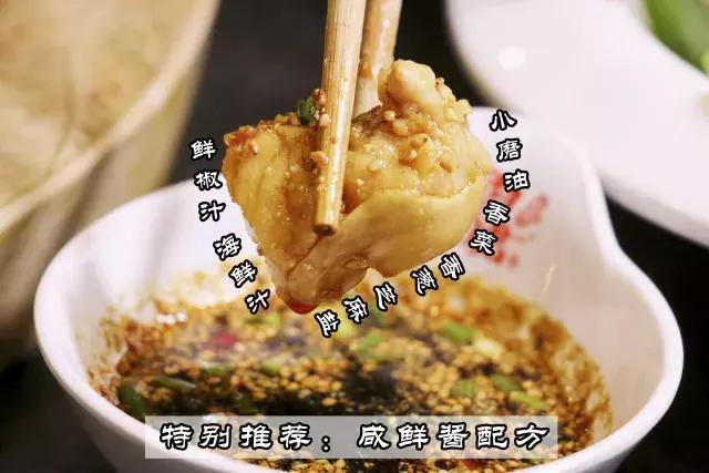 云南蒸汽石锅鱼美味中的精品,仙气飘飘的云南蒸汽石锅鱼