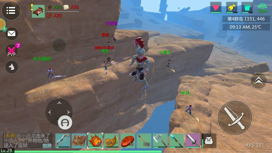 创造与魔法沙盒版游戏,创造与魔法的沙盒游戏