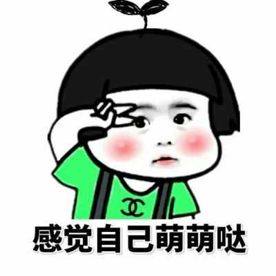 容易念错的中国地名,这些年念错的地名