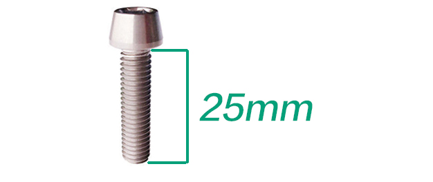 自行车内六角螺丝安装位置,自行车的内六角一般是什么型号