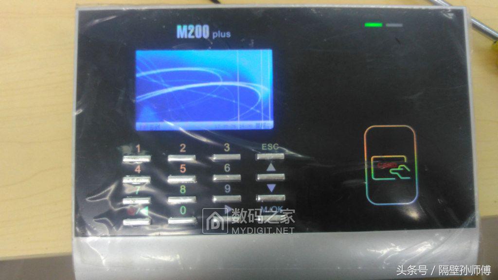 插卡考勤机拆解,无聊拆机视频