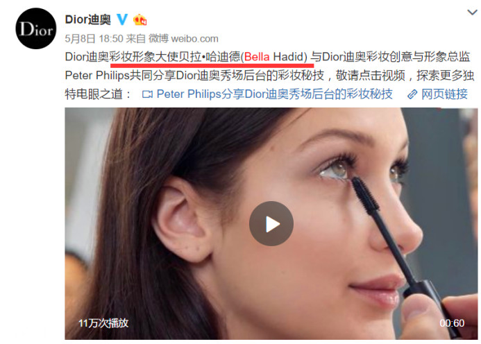 刘亦菲代言了哪些品牌大盘点 (刘亦菲现在都有什么代言)