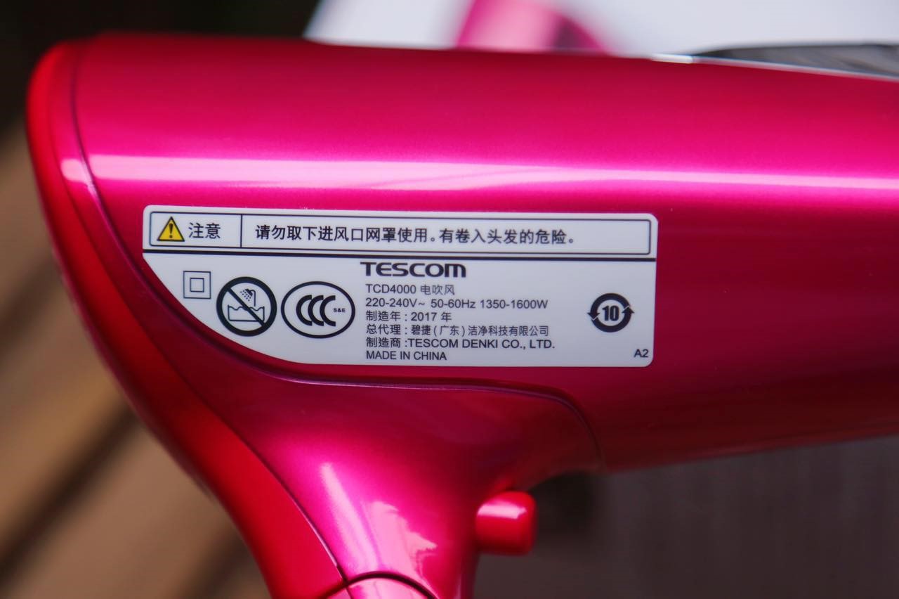 送女朋友护发素,送女友的必备神器