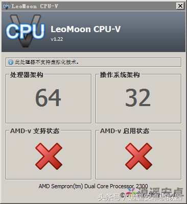 夜神模拟器vt怎么设置,技嘉vt设置教程