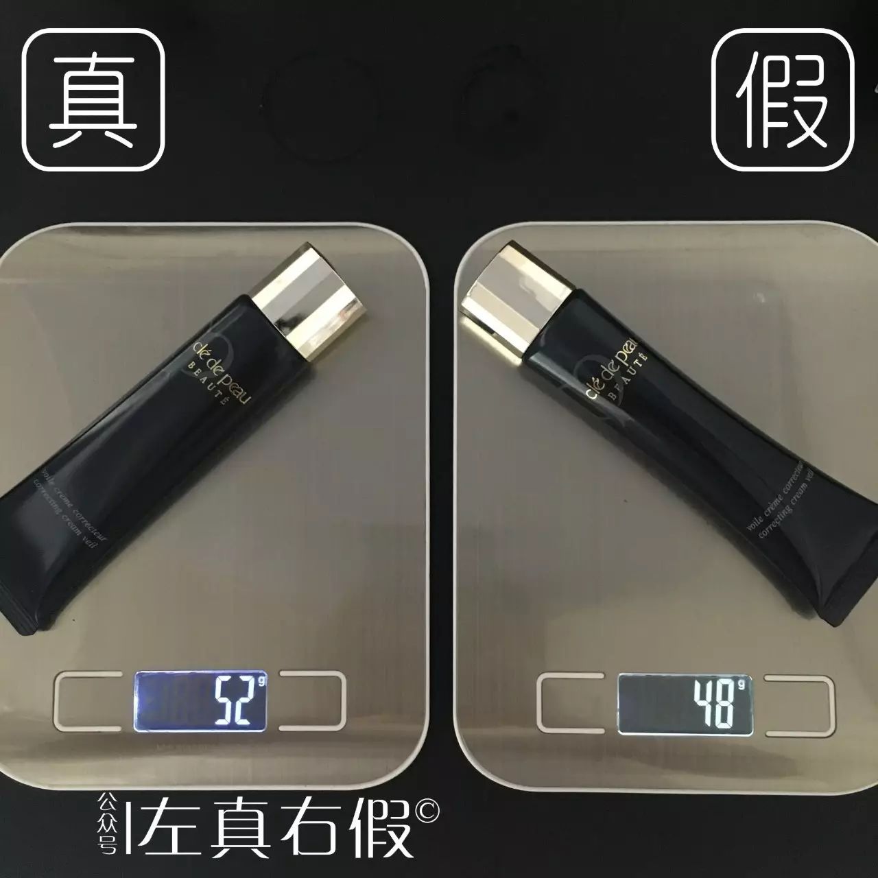 全网最好用的隔离,新手买什么隔离最好