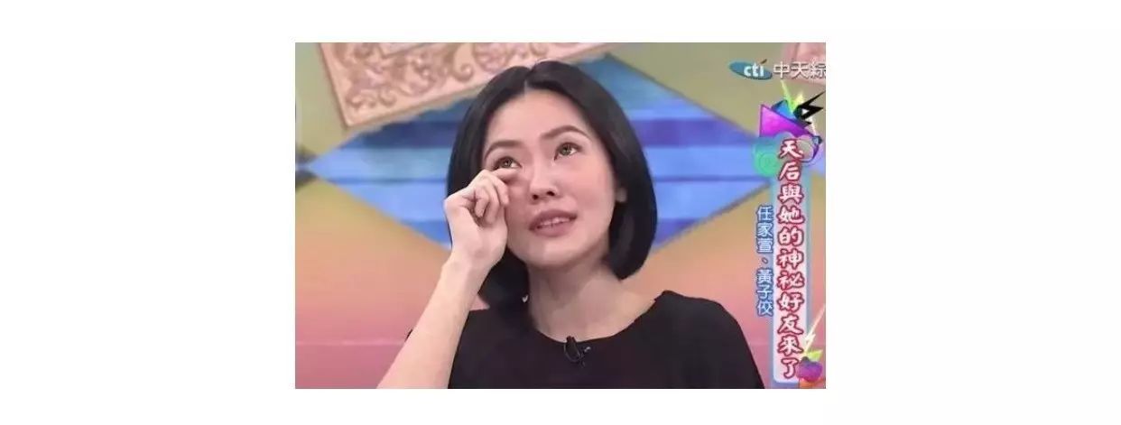 眼周细纹形成的原因,眼周出现细纹怎样消除