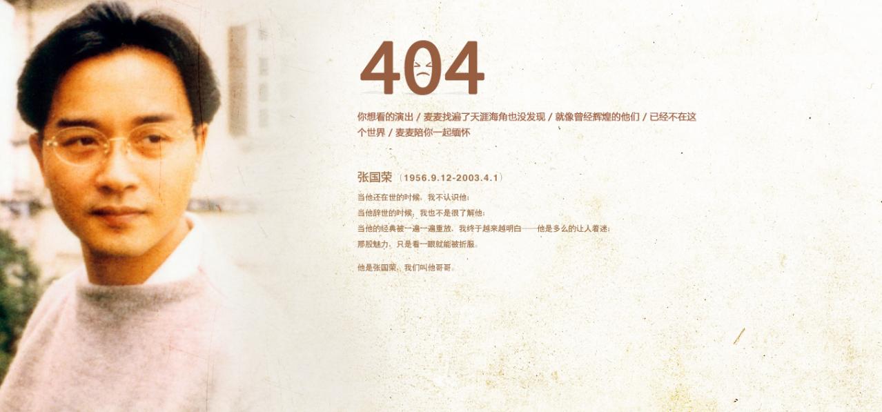 s7全球总决赛黄牛票价,s7半决赛地点时间