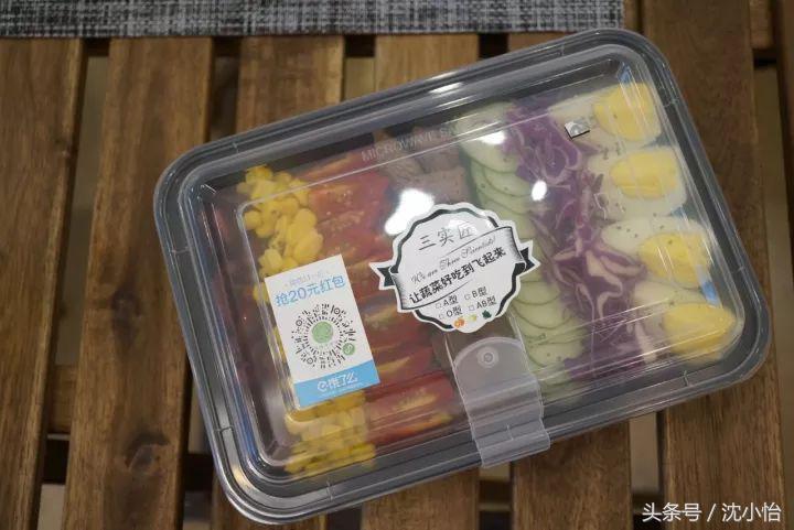 不用节食减肥吃饭也可以让你变瘦,不用节食就可以减肥了