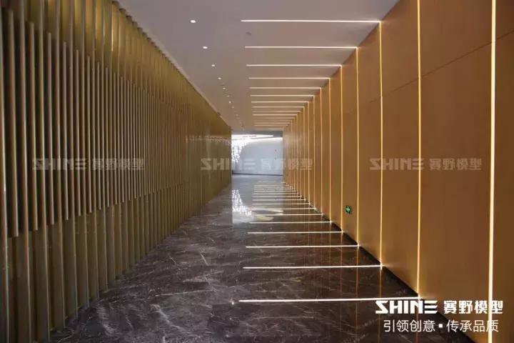 恒茂未来都会让生态重回都市