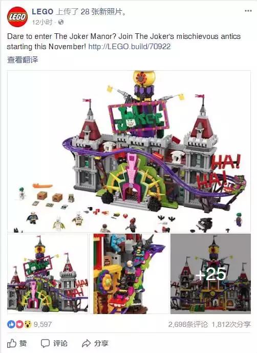 最新款乐高积木玩具超酷推荐,测评乐高积木合体套装