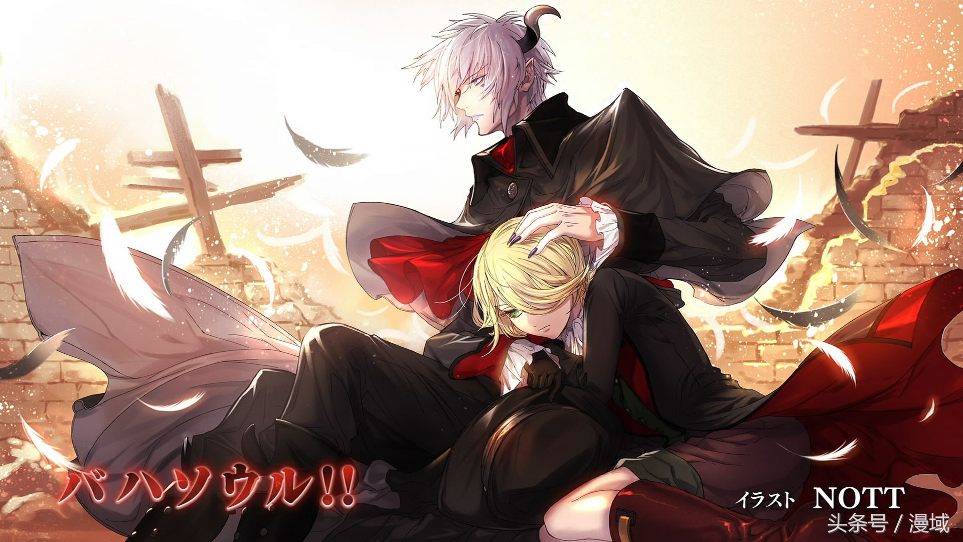 漫域说丨夏番完结期你追完哪部番夏番不完全盘点⑤