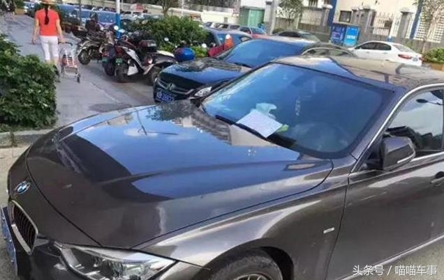 刮蹭豪车没钱赔怎么办,蹭了车赔多少钱