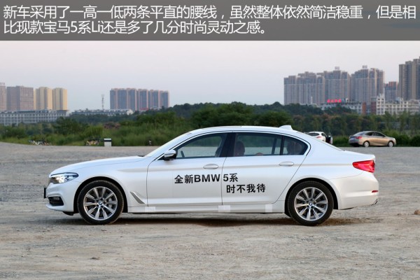 深度测评宝马528li,2018款宝马528li试驾视频