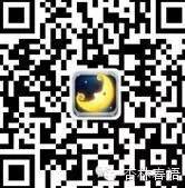 关注睡眠健康传递正能量,关爱健康睡眠