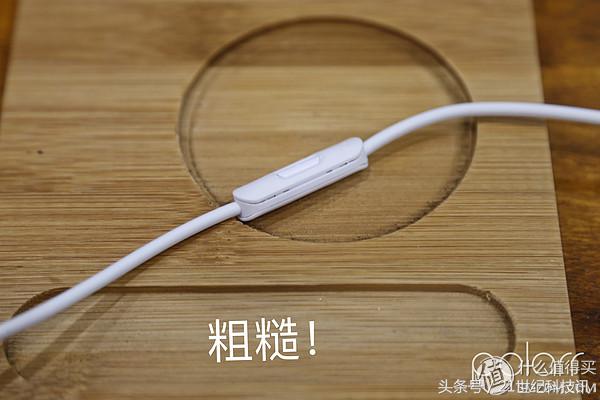 beats耳机头戴式solo3红测评,beatssolo3耳机头戴式测评