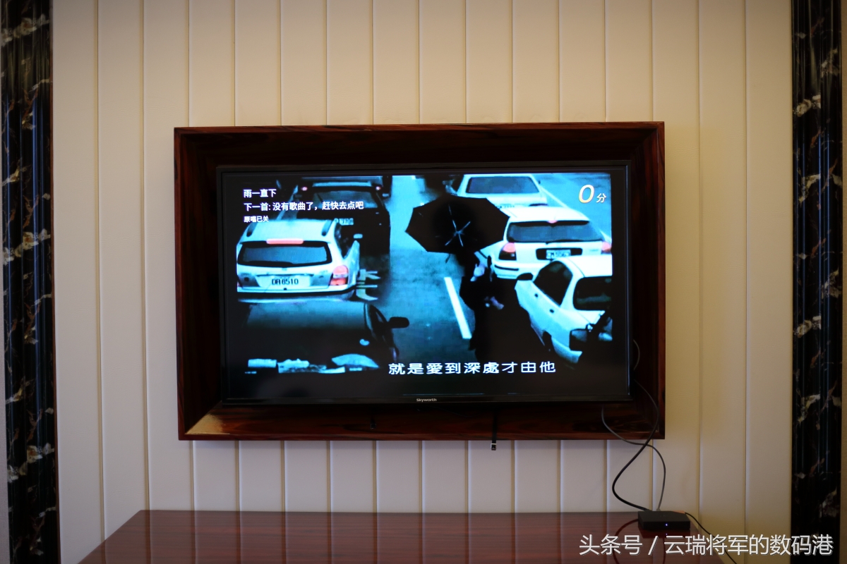 创维盒子开箱,创维旗舰盒子评测