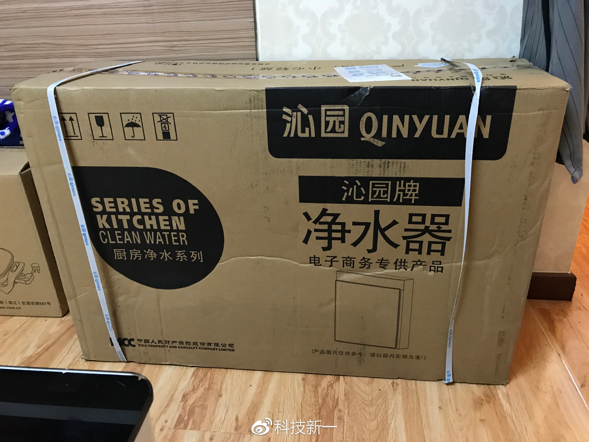 沁园净水器体验报告