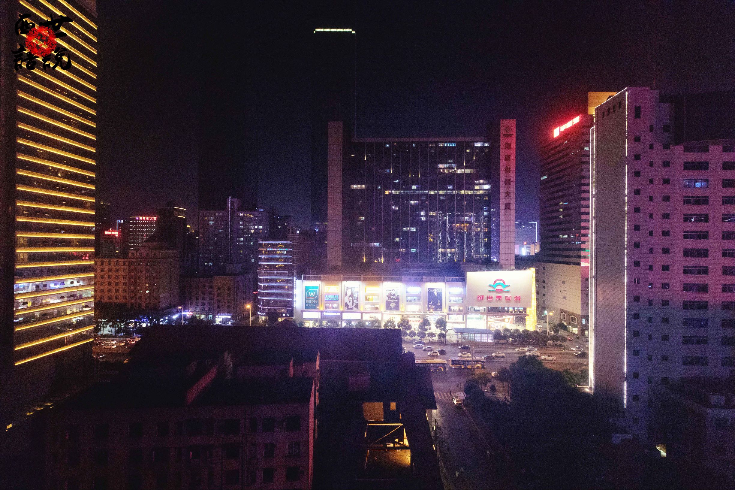 我在长沙的日常生活,我在长沙感受旅行