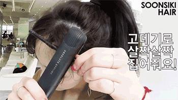 自卷法式刘海简单版,现在最火的刘海自制