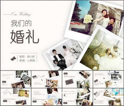 濠氱ぜ鐜板満鍋歱pt,濠氱ぜ鑷繁鍋歱pt