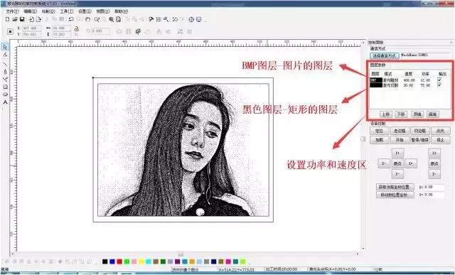 激光雕刻图片处理教程视频,激光雕刻切割图片大小怎么调整