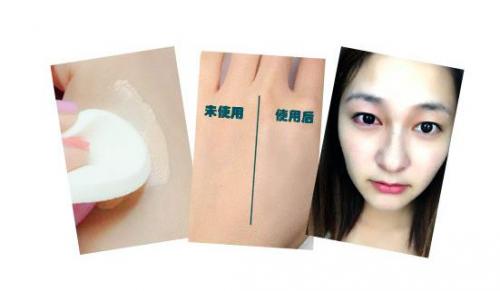 气垫粉底BB霜傻傻分不清，到底哪个最好用？一贴全解答