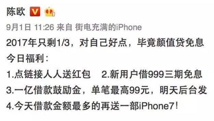 鑱氱編鎷涜仒鍓嶅彴,鑱氱編鍓嶅彴钖祫