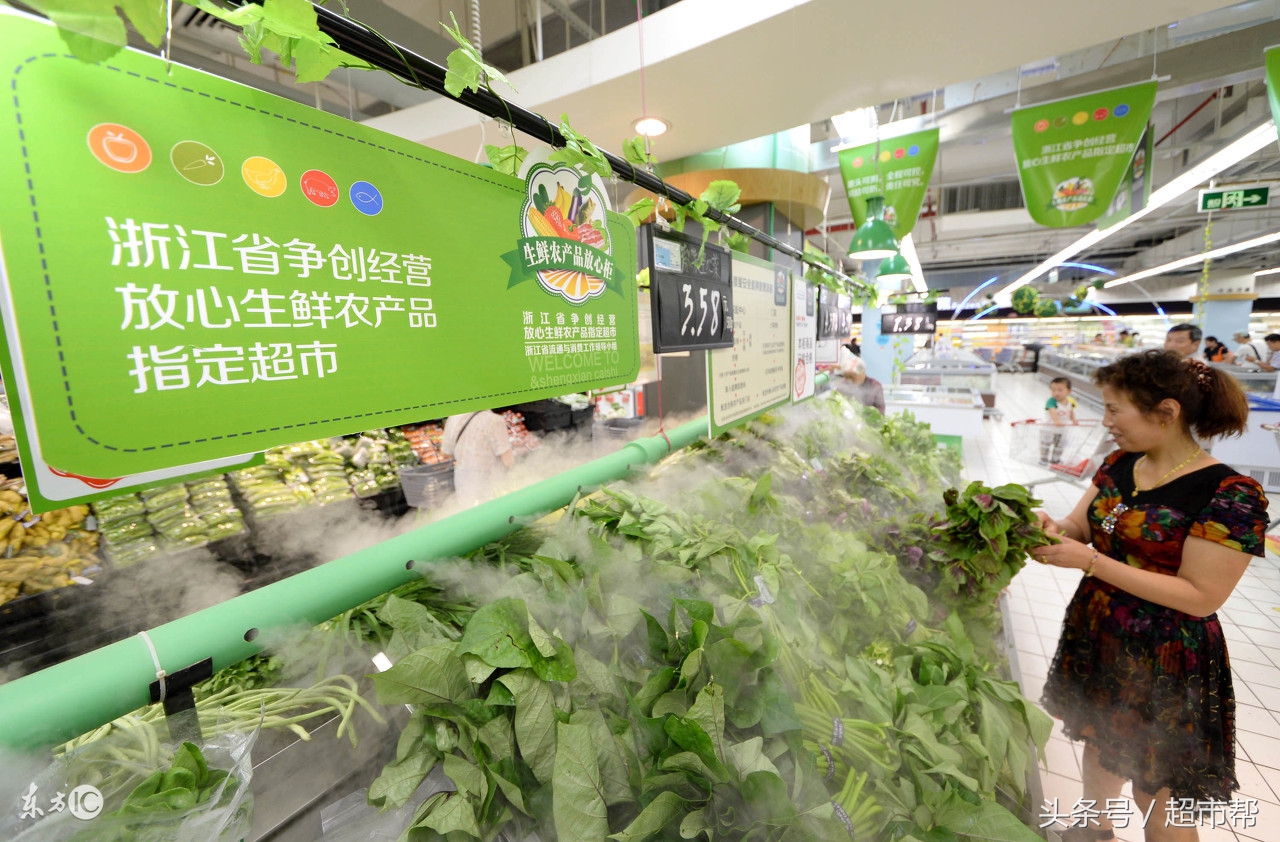 超市的损耗扣员工的钱合理吗,超市造成损耗的原因有哪些