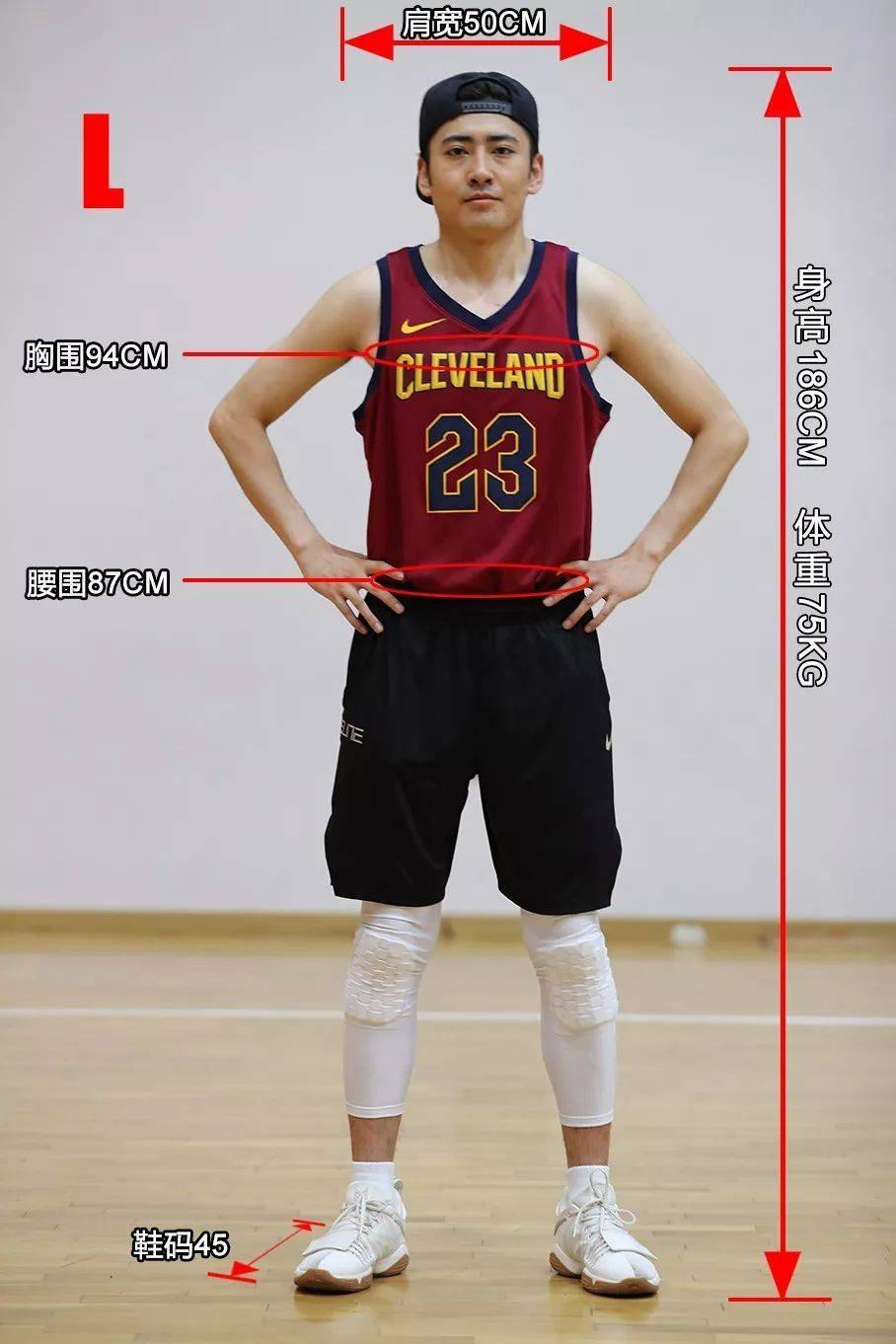 nba新版球衣,nikenba球衣尺码怎么选