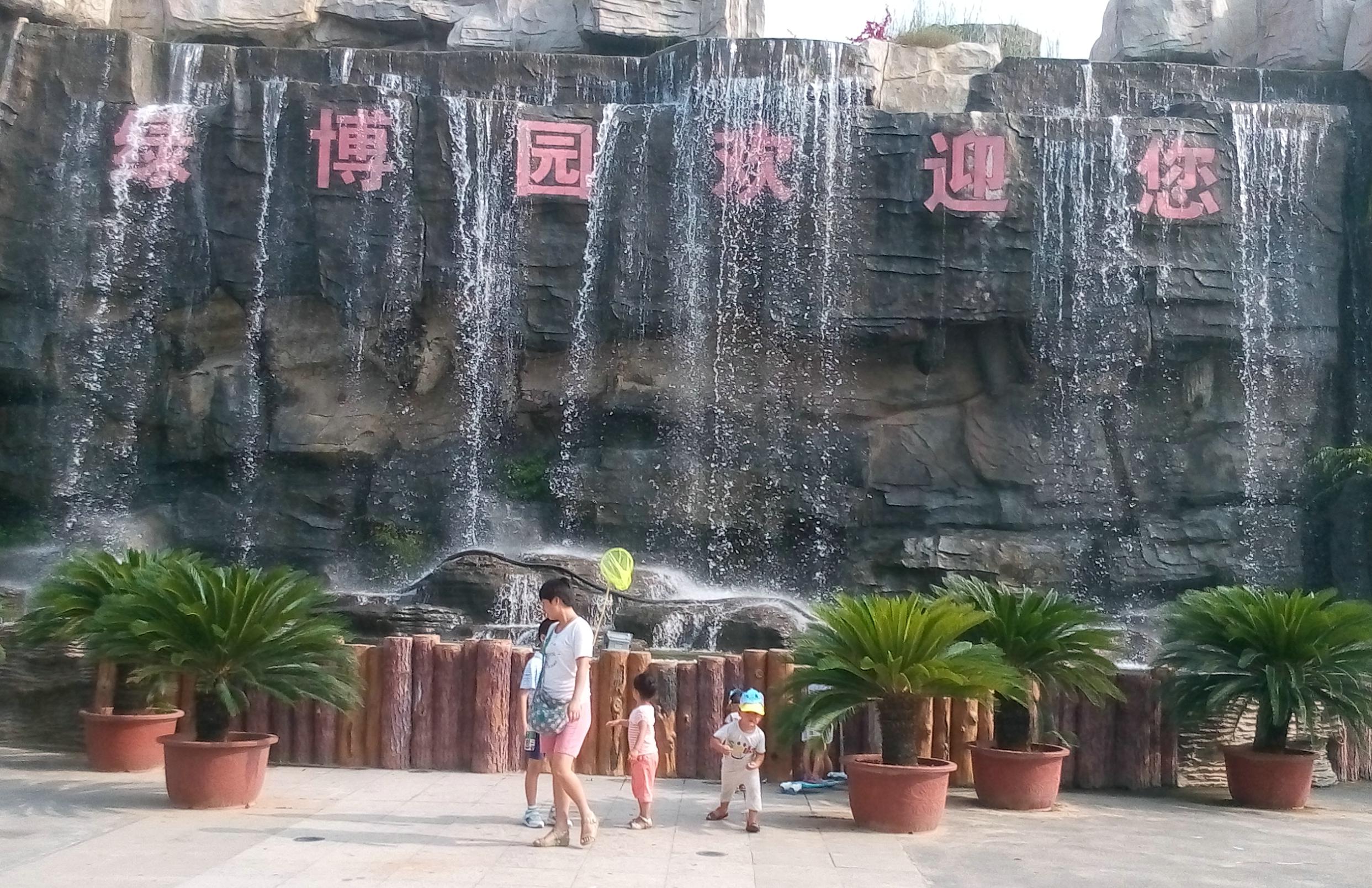 郑州绿博园游玩攻略大全,郑州园博园与郑州绿博园谁面积大